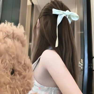真爱入侵